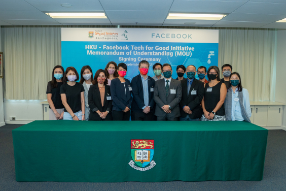 HKU and Facebook have co-designed a new course “AI Policy Lab - Opportunities and Challenges in Digital Governance”. HKU scholars and Facebook experts who will be teaching Public Policy, Corporate Sustainability, Data Privacy, Automation, Misinformation, Legal and Content Regulations for the course attend the signing ceremony